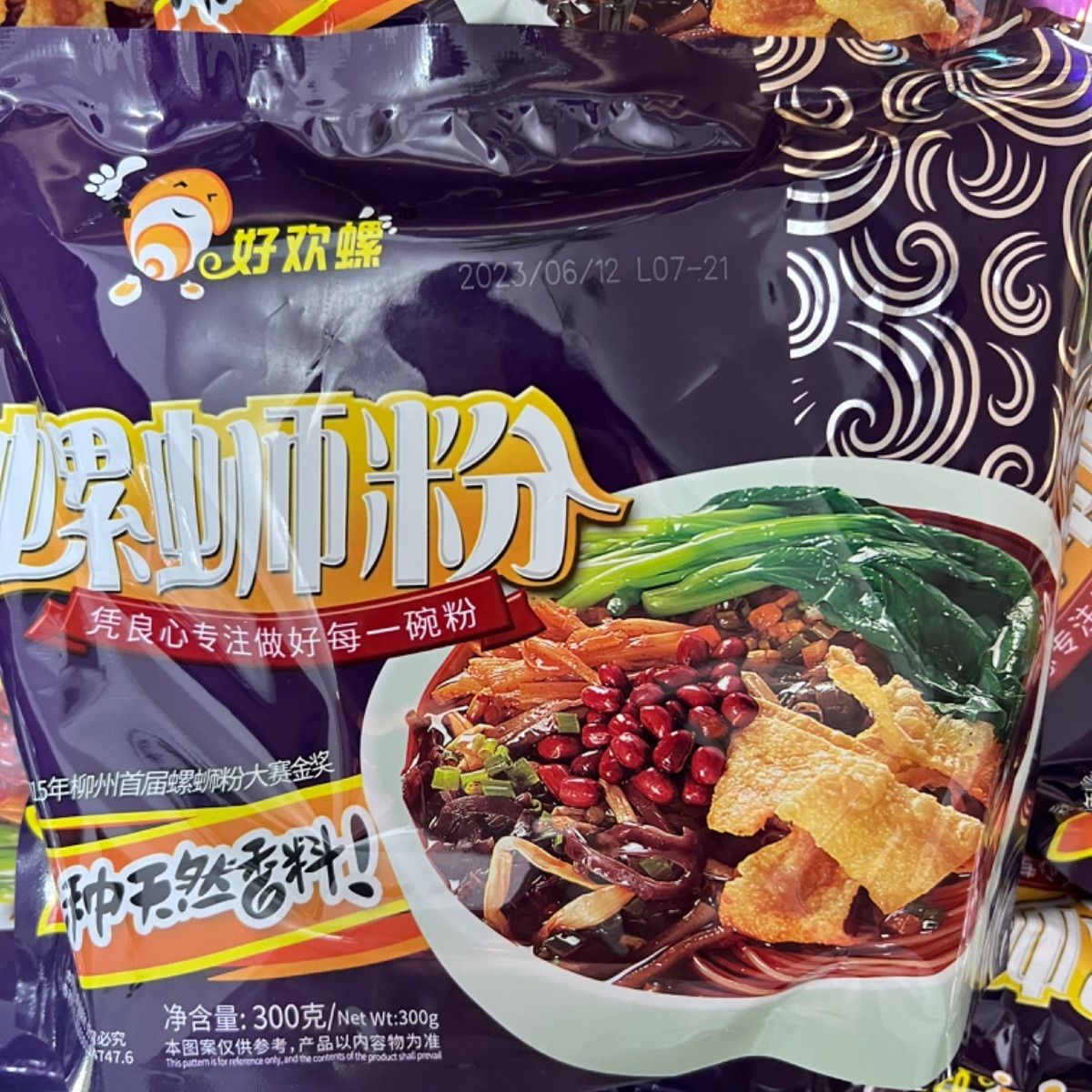 好欢螺 螺丝粉 ルオスーフェン10袋