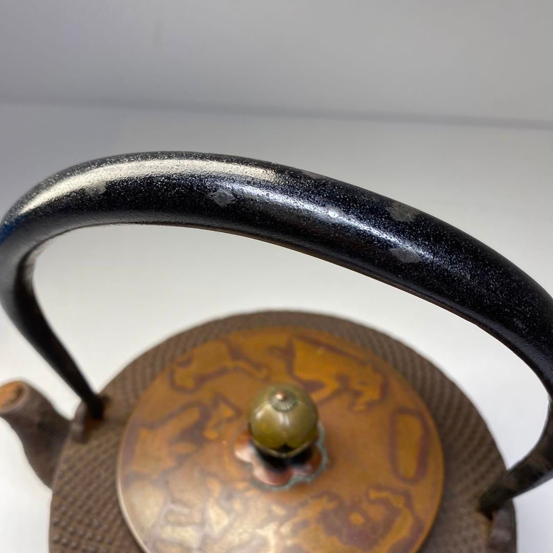 持ち手込高さ19.5㎝ 東Y6-0723⑤