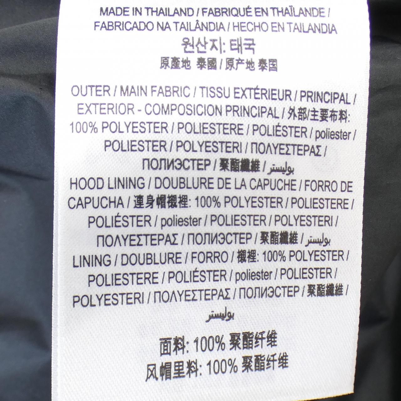 ジャケット