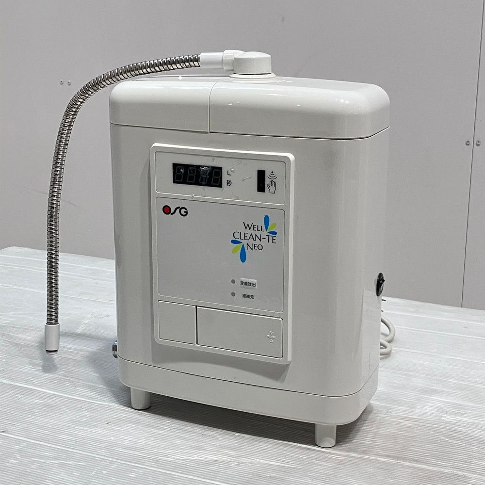 新品 ハイクロソフト水生成装置 ウェルクリン・テ・ネオ 送料込み 未