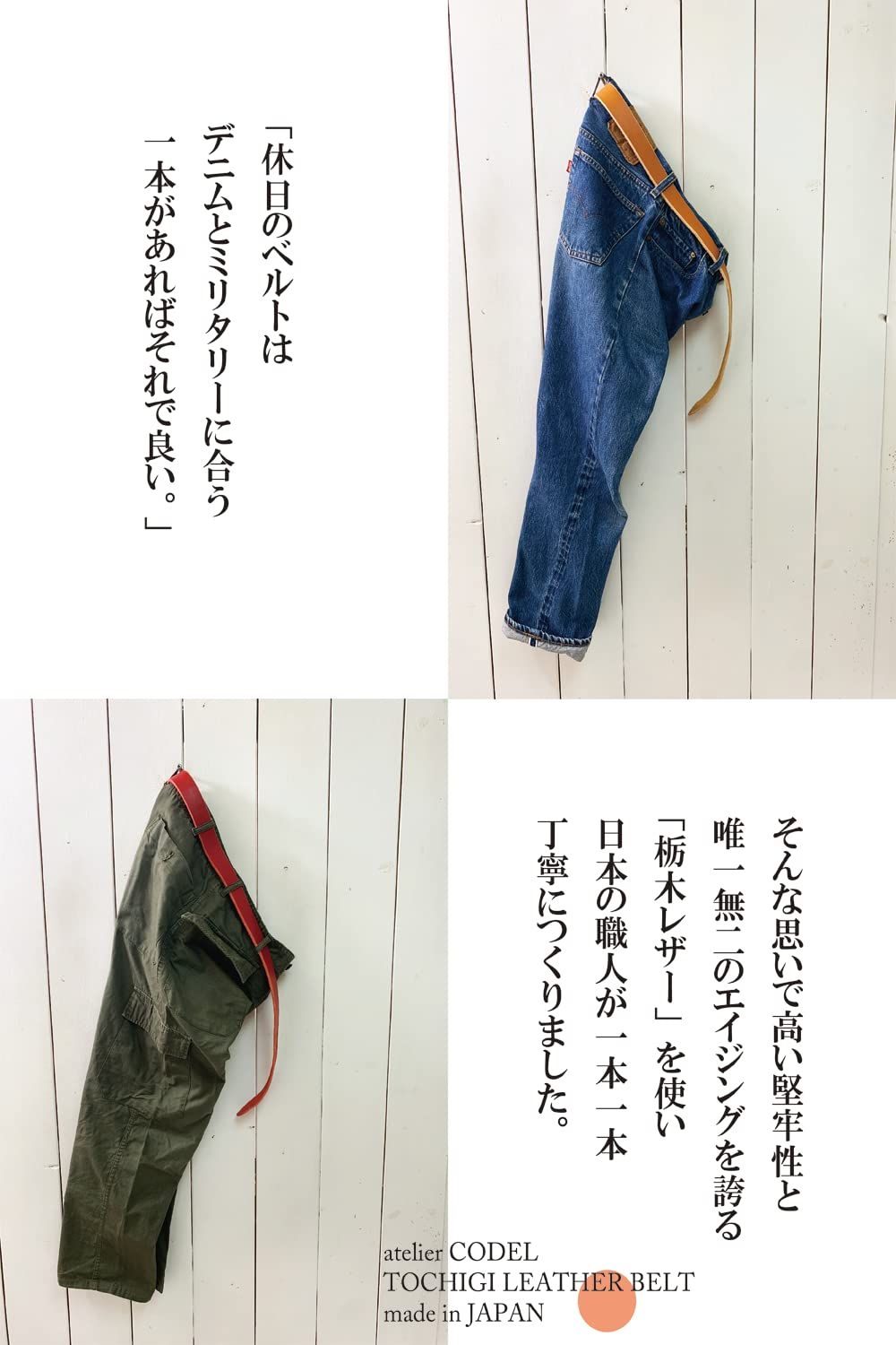 ダークブラウン