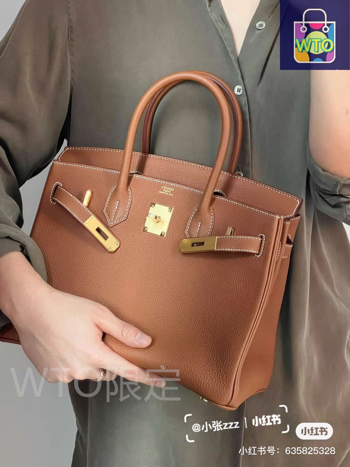 期間限定値下げ中【新品未開封】HERMES H24 今日特価】エルメス 送料無料！在庫限定のお得な価格-WT0輸入