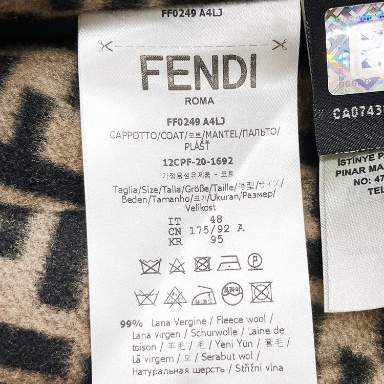 FENDI フェンディ 19AW ズッカ柄 リバーシブル ウールコート