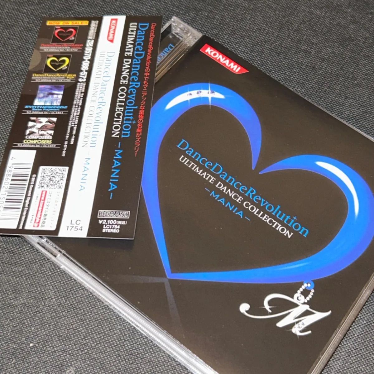 S5135 Dance Dance Revolution ULTIMATE DANCE COLLECTION -MANIA- CD dance dance revolution ultimate dance collection mania ダンレボ