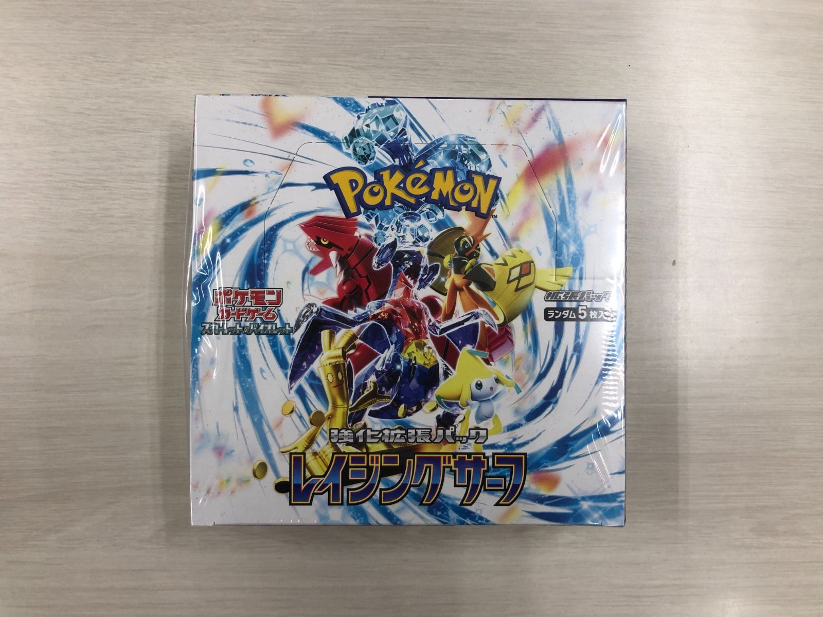 ポケモンカード レイジングサーフ BOX 未開封品 シュリンク付き