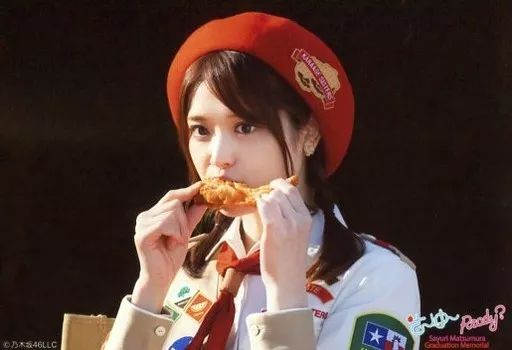 中古】生写真(乃木坂46) 松村沙友理/横型・バストアップ・ベレー帽赤