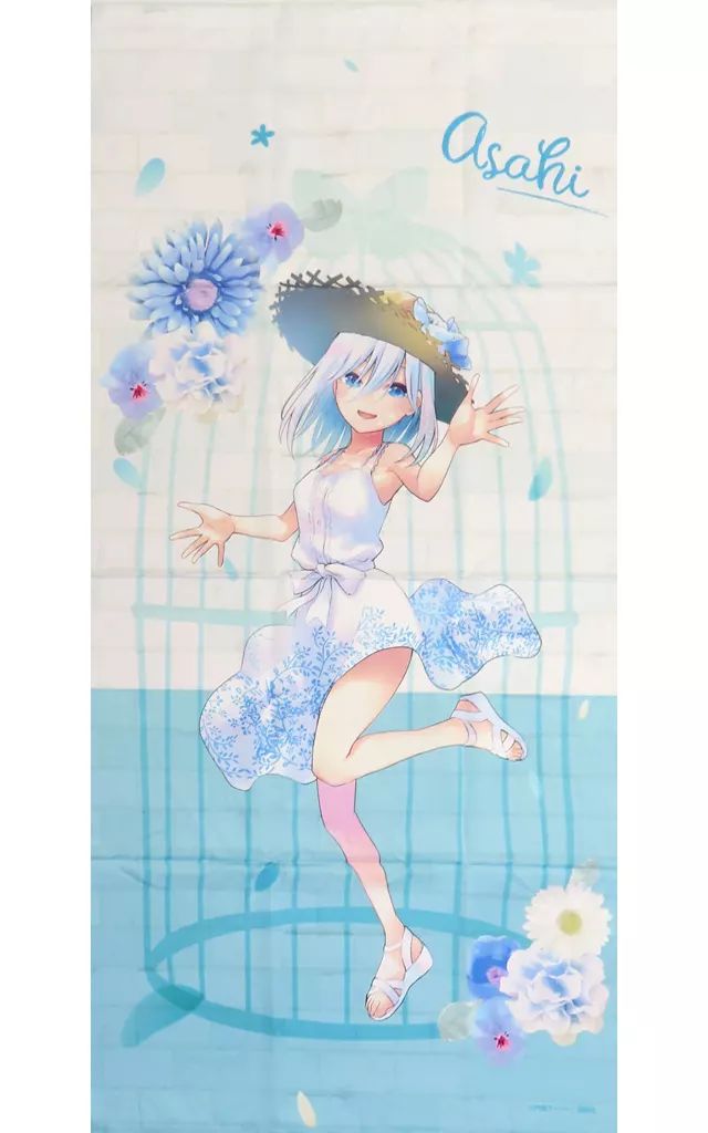 中古】タペストリー 甘神朝姫 等身大タペストリー 「甘神さん