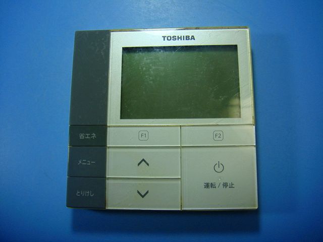 RBC-AMT32SD(SX-A4ESD）業務用エアコン リモコン 東芝 送料無料
