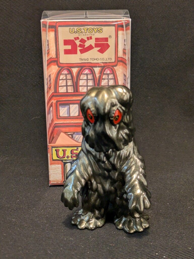 U.S. TOYS BB ヘドラ フィギュア 新品未使用 U.S. TOYS BB ヘドラ フィギュア 新品未使用 U.S.TOYS ビル箱