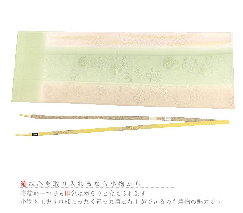 手組紐 高麗組