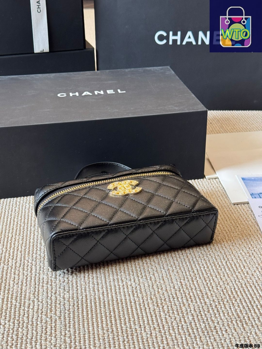 今日特価】Chanel シャネル 25Pボックスバッグ チェーン取り外し