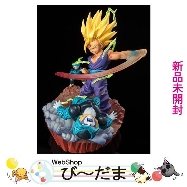 bn:7] 【未開封】 フィギュアーツZERO [超激戦] スーパーサイヤ人2孫悟飯-