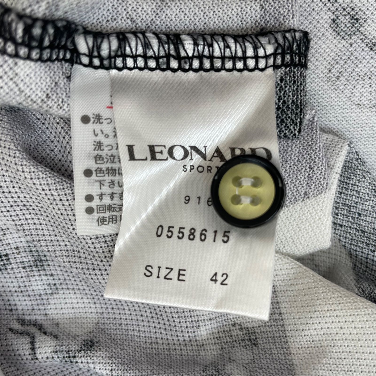 美品✨ LEONARD SPORT レオナールスポーツ ポロシャツ 長袖 42 e.s