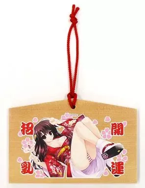 2025年最新】新春初夢萌の人気アイテム - メルカリ