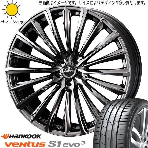 WORK Schwert 19インチ ホイールセット　245-40r19 WORK Schwert 19インチ ホイールセット 245-40r19 ワーク シュヴァート