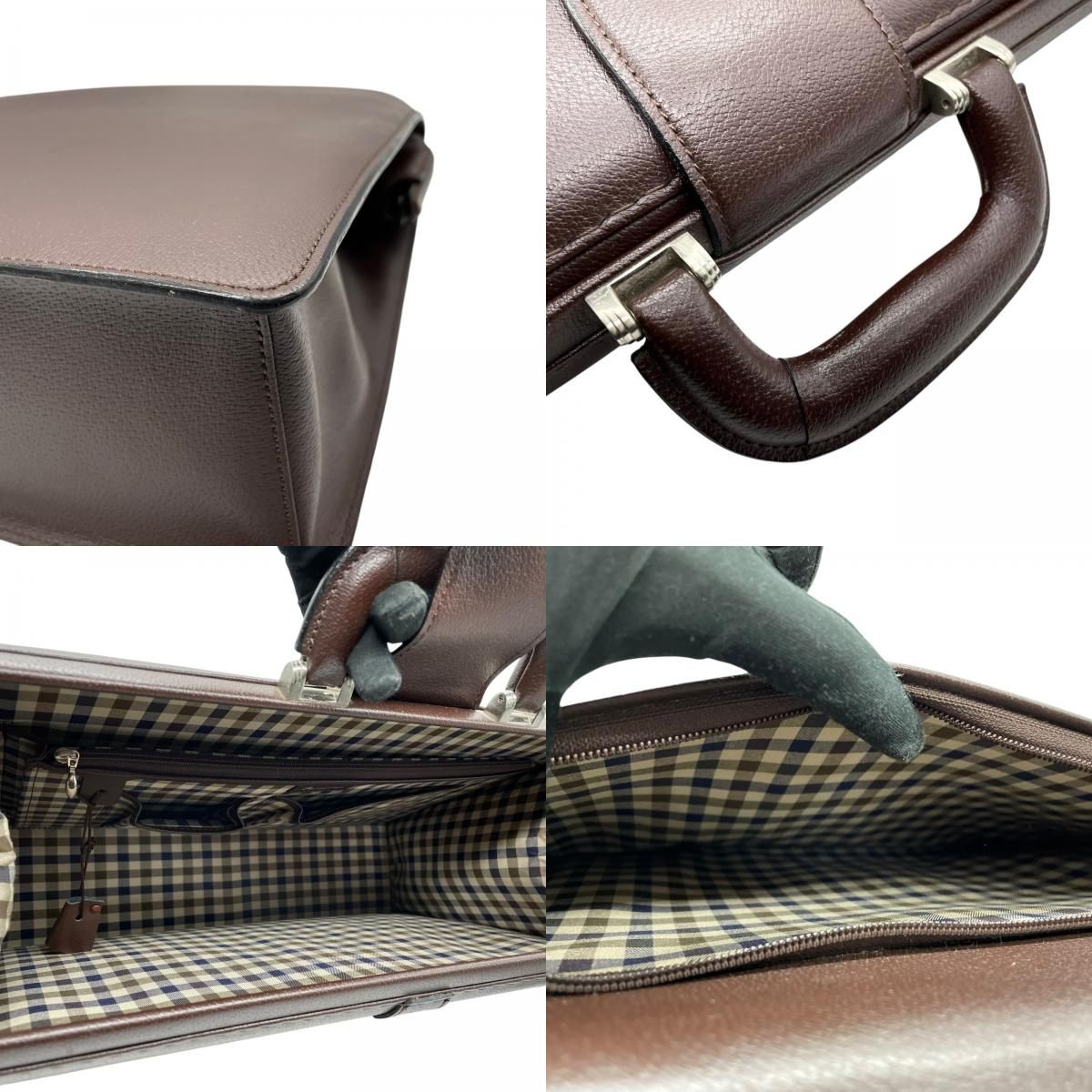 極美品！】☆アクアスキュータム Aquascutum ダレスバッグ ビジネス