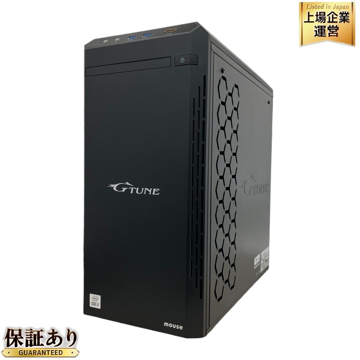 MouseComputer G-Tune HM-B460D デスクトップ パソコン i7 10700 16GB HDD 2TB SSD 512GB RTX  3060 win11 中古 M9392885 - メルカリ