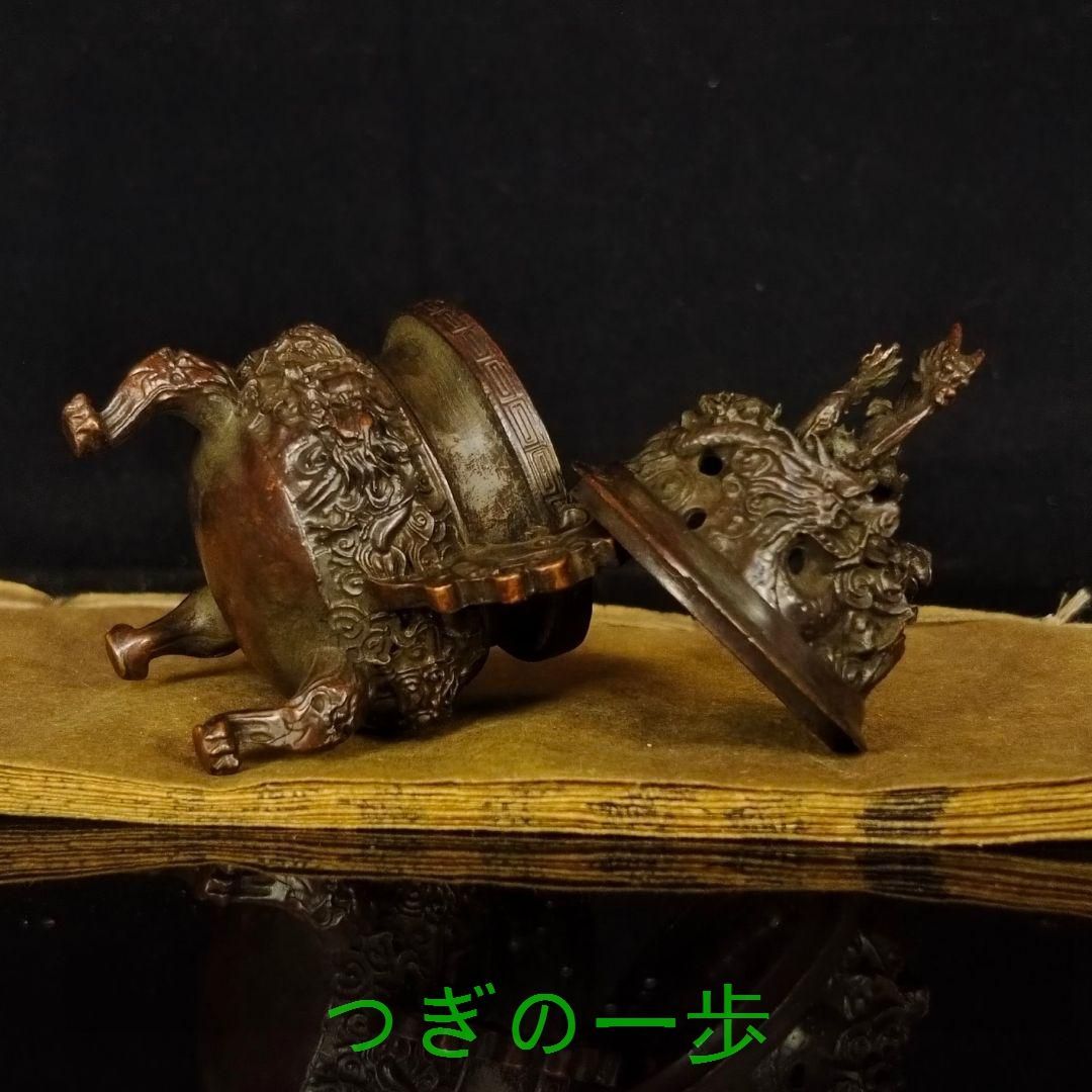 九龍香炉 茶道具 香道具 工芸品 美術品 置物