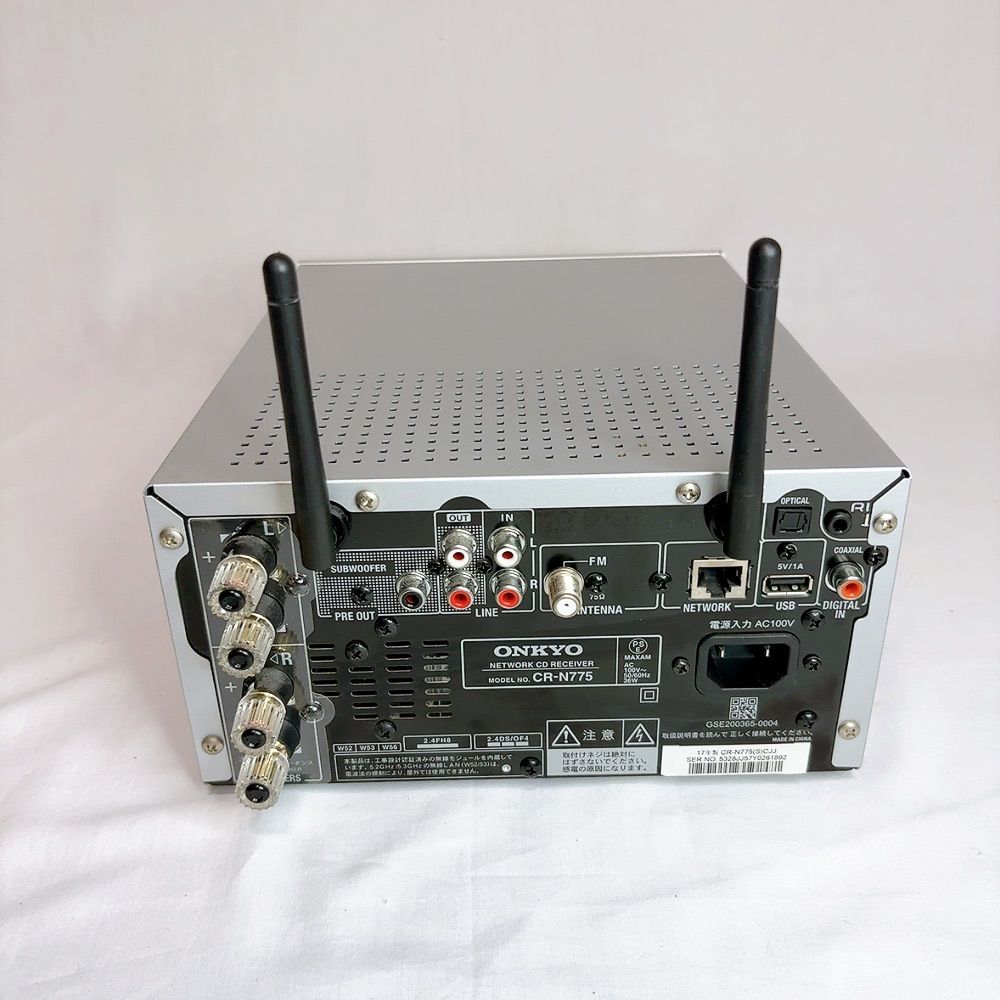 ネットワークCDレシーバー ハイレゾ対応