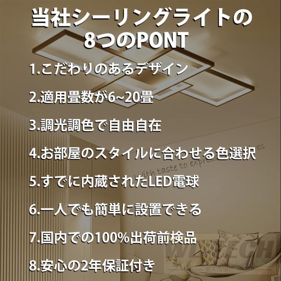寝室 客室