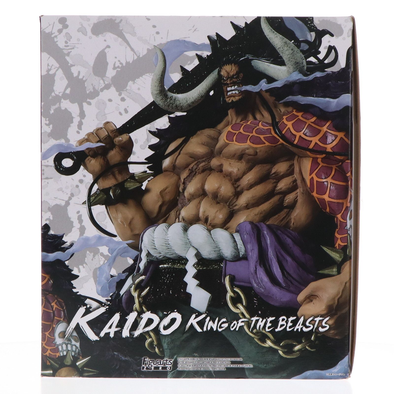 フィギュアーツZERO [EXTRA BATTLE]百獣のカイドウ ONE PIECE 