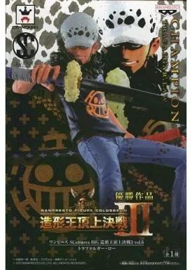 【中古】「非常に良い」ワンピース SCultures BIG 造形王頂上決戦3 vol.6 トラファルガー・ロー フィギュア 中古】フィギュア トラファルガー・ロー 「ワンピース」 SCultures BIG