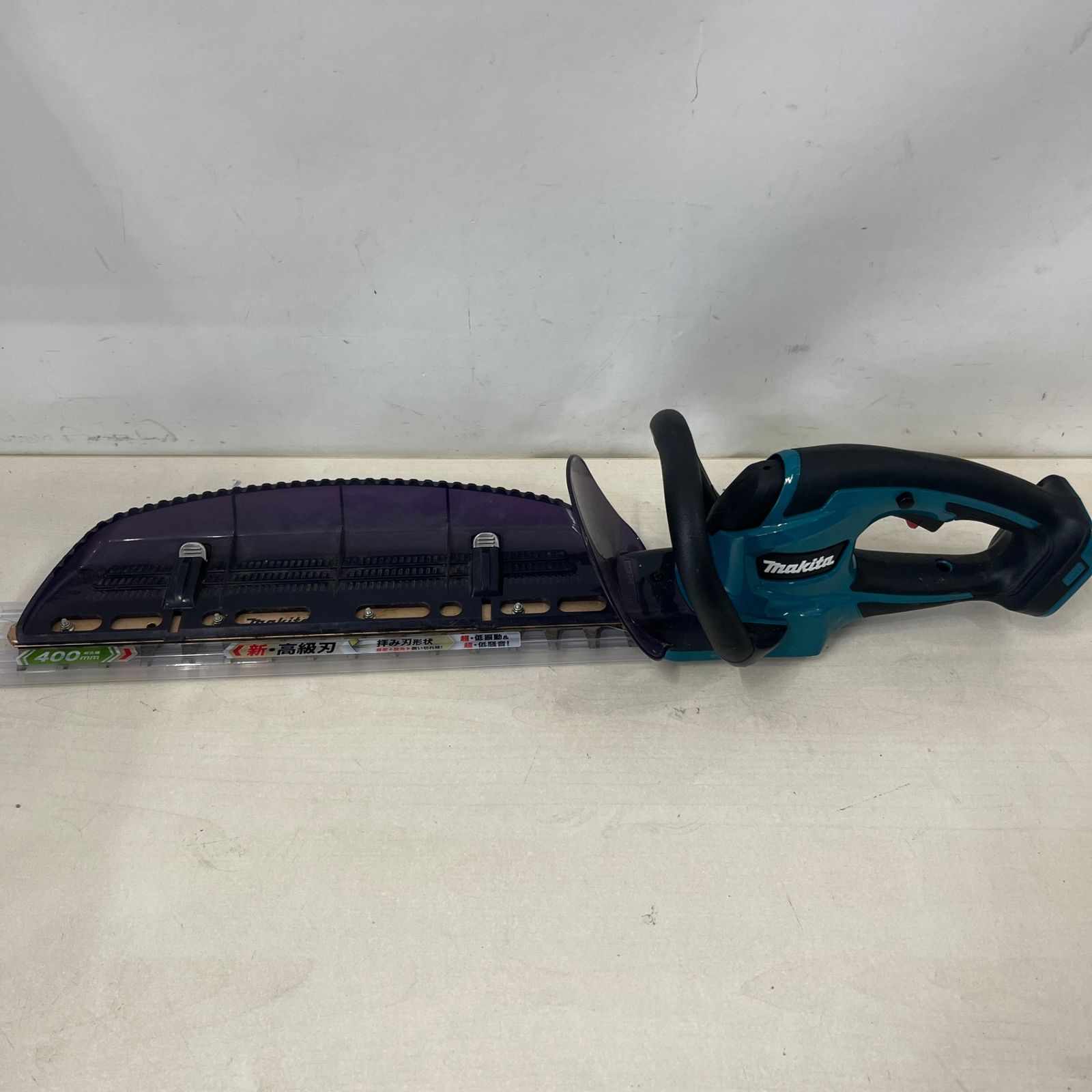 makita