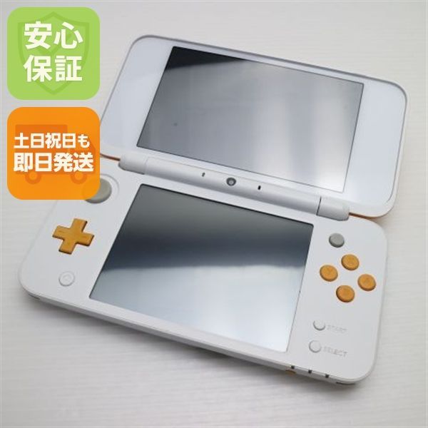 ⭐️即日発送⭐️極美品　Newニンテンドー2DS LL ホワイト×オレンジ　希少 Newニンテンドー2DS LL ホワイト×オレンジ 【中古品