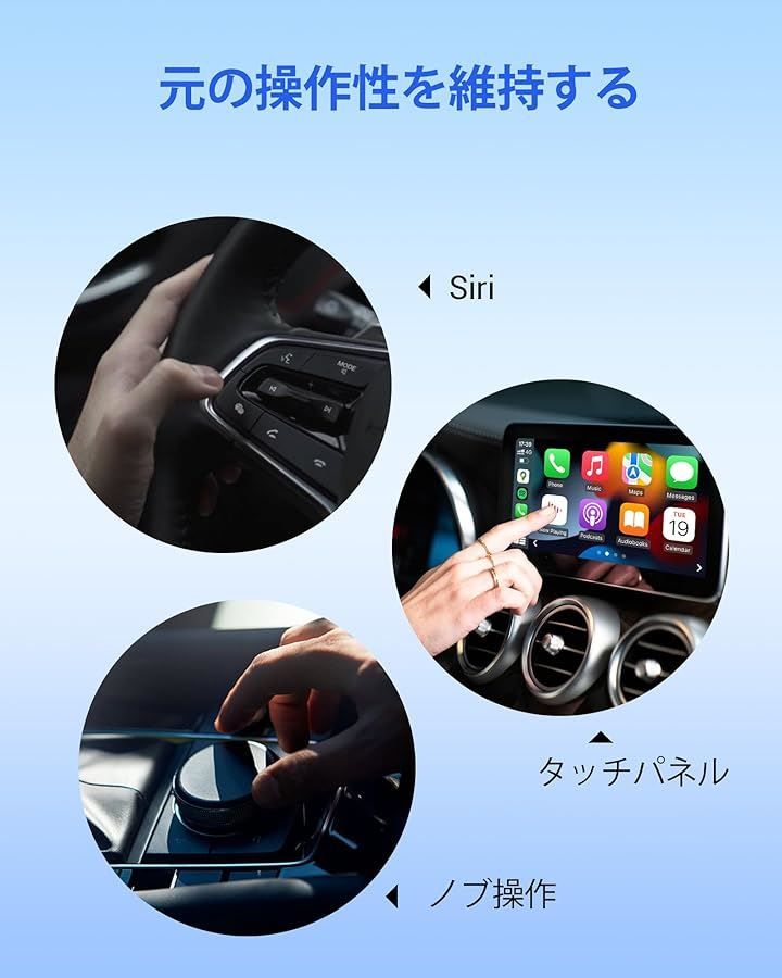 技適取得済み品