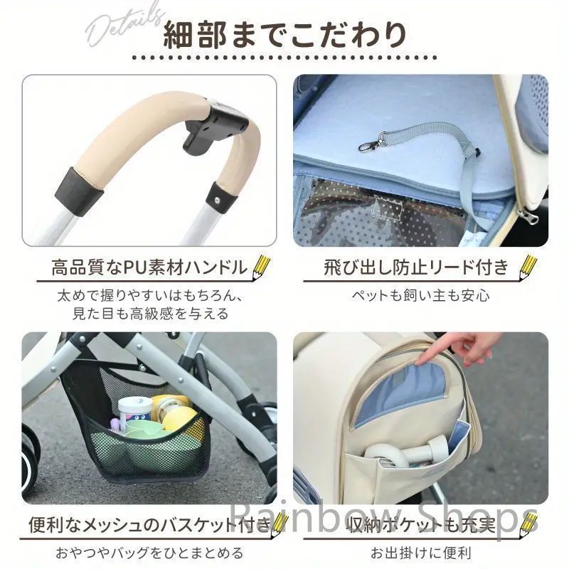 ミントグリーン ペットカート キャスター付き ペットキャリー 手持ちバッグ 飛び出し防止 ブレーキ ポケット 付き アルミ合金 耐久性 軽量 折りたたみ コンパクト 旅行 トラベル 犬 猫 犬用 小