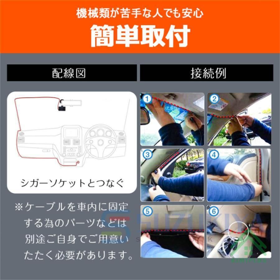 暗視機能