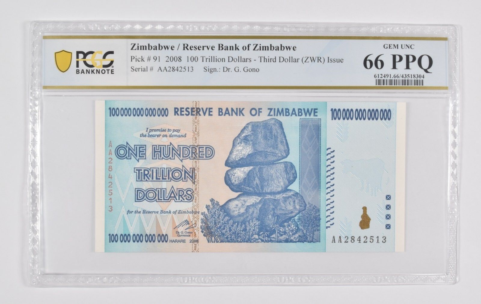2008年 ジンバブエ 100兆ドル P-91 PCGS 66 PPQ ジェム UNC