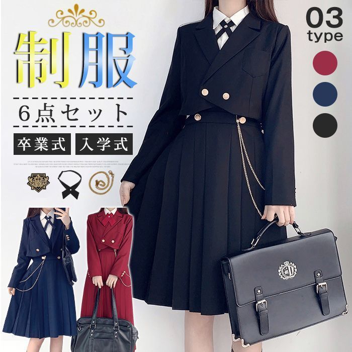JK制服 3点セット セーラー服 黒 長袖 ジャンパースカート スカート 前開き コスプレ 学生制服 高校生 学生 制服 学園祭 文化祭 仮装 本格制服 コスチューム 通学 入学式 卒業式senyu03