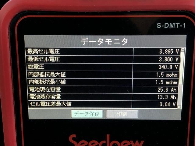 個人宅不可 離島不可