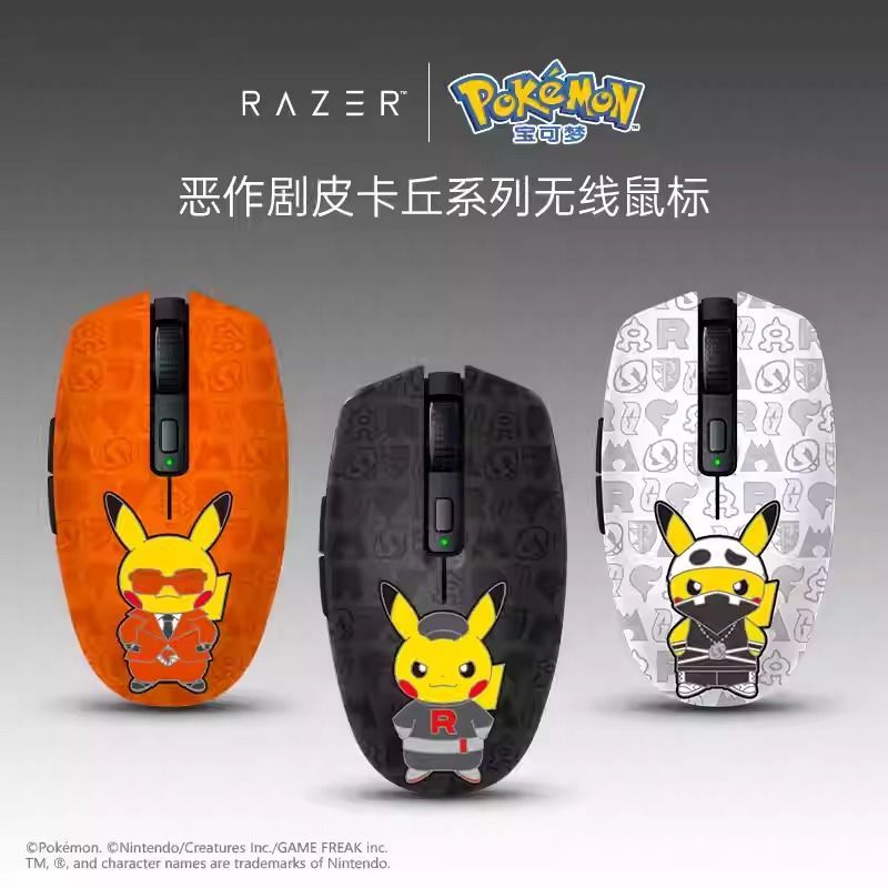 未使用訳あり】Razer ポケモン マウスパッド XXL ピカチュウ