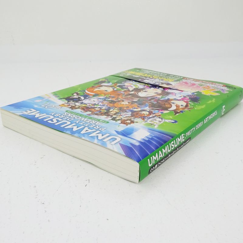 三重店】ウマ娘 プリティーダービー アートワークス Vol.01(本