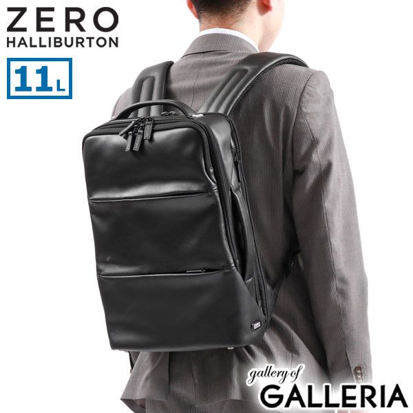 ZERO HALLIBURTON ビジネス リュックZH ゼロハリバートン ZERO