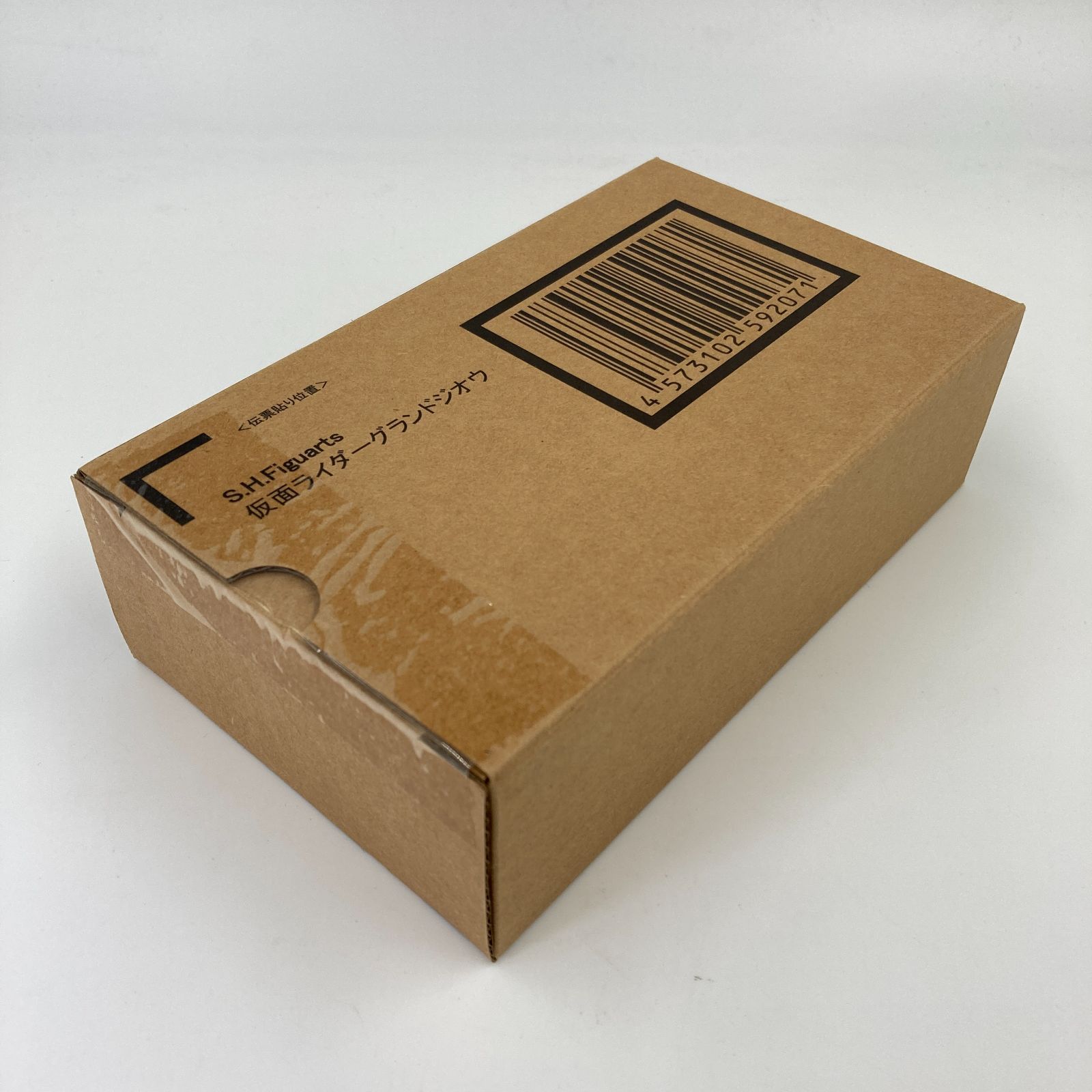 S.H.Figuarts 仮面ライダーグランドジオウ 仮面ライダージオウ