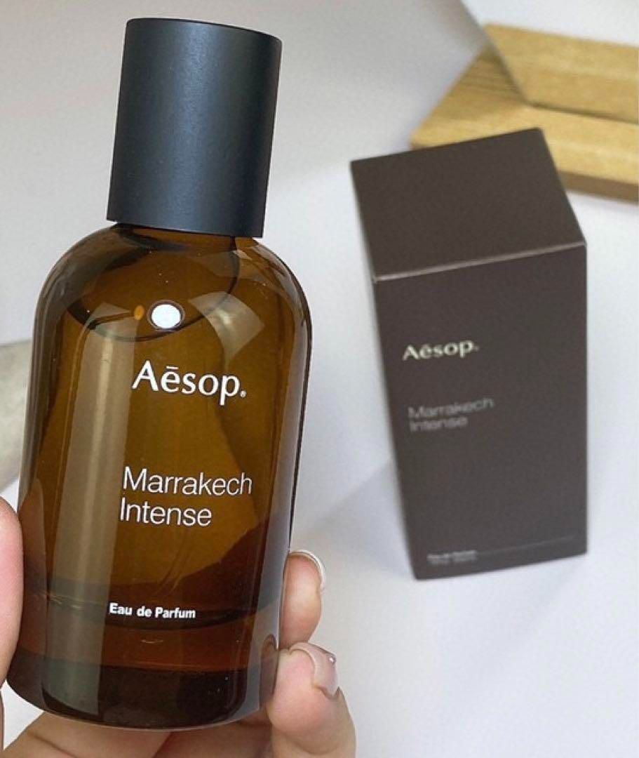 国内正規品] Aesop イソップ マラケッシュ インテンス - 香水(ユニ