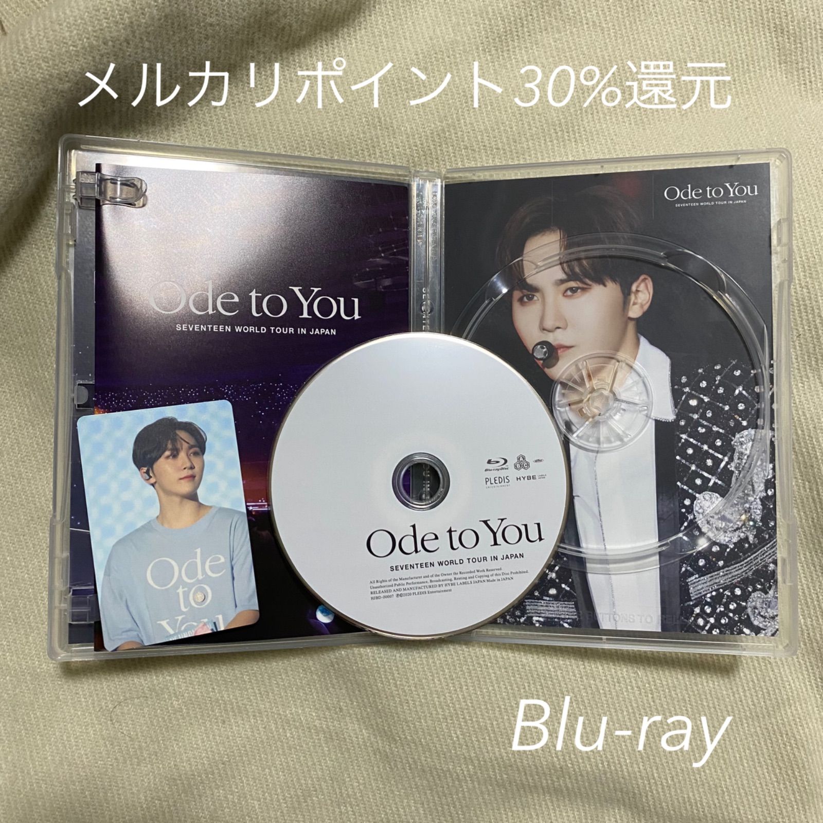 Ode to You Blu-ray 初回限定版 スングァン トレカ 付き SEVENTEEN ode to you スングァン Blu-ray - メルカリ