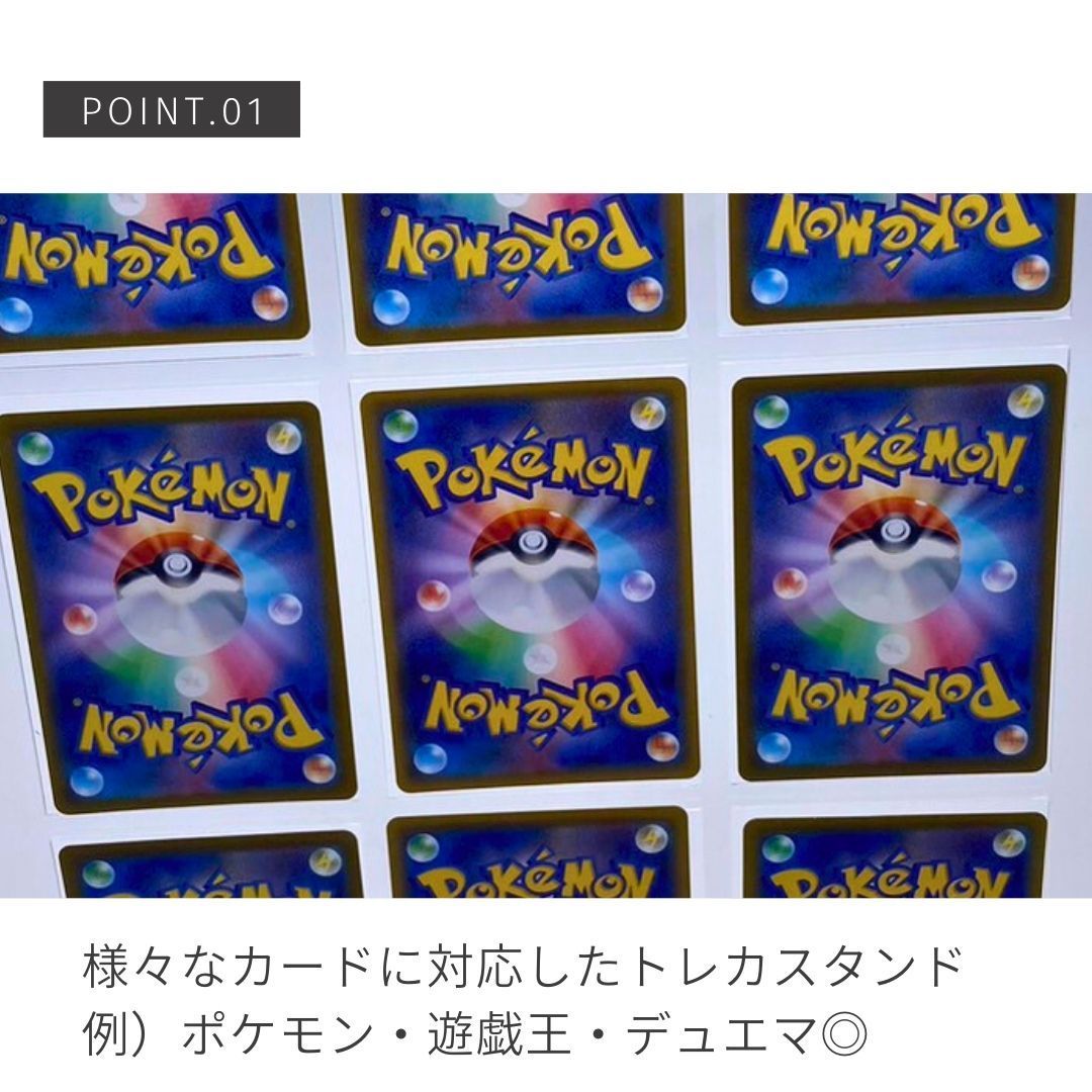 ケース トレカ ネジ式 ディスプレイ アクリル 12枚用 収納 クリア