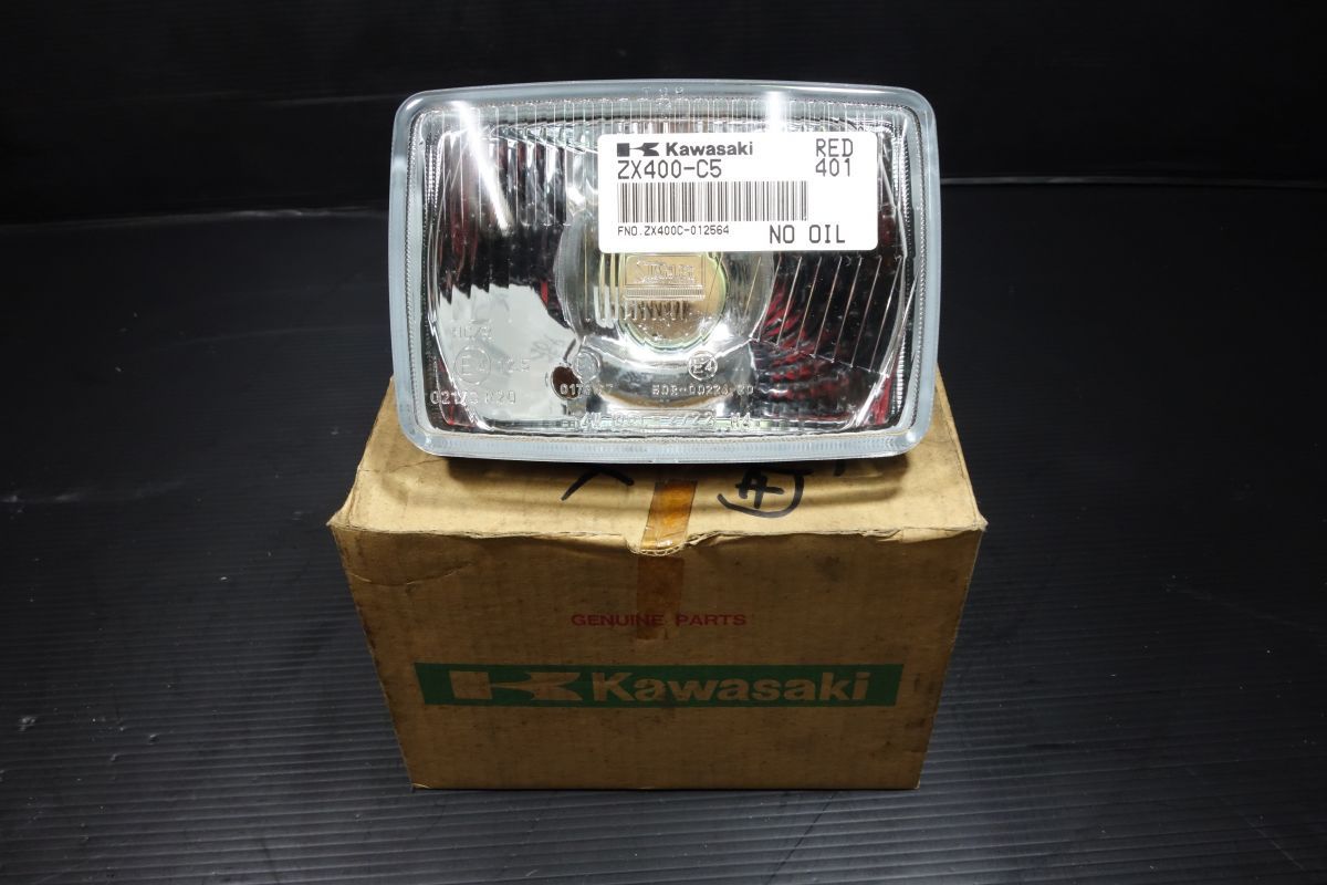 ベジット T14H_P02102 TG32RDC (J27 ) スレッドレスヘッドパーツ TANGE