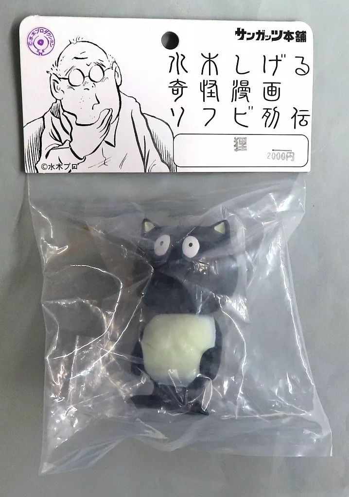 絶対お徳‼️ レアな深型‼️ストウブ 24cm グランド ココット お買い得