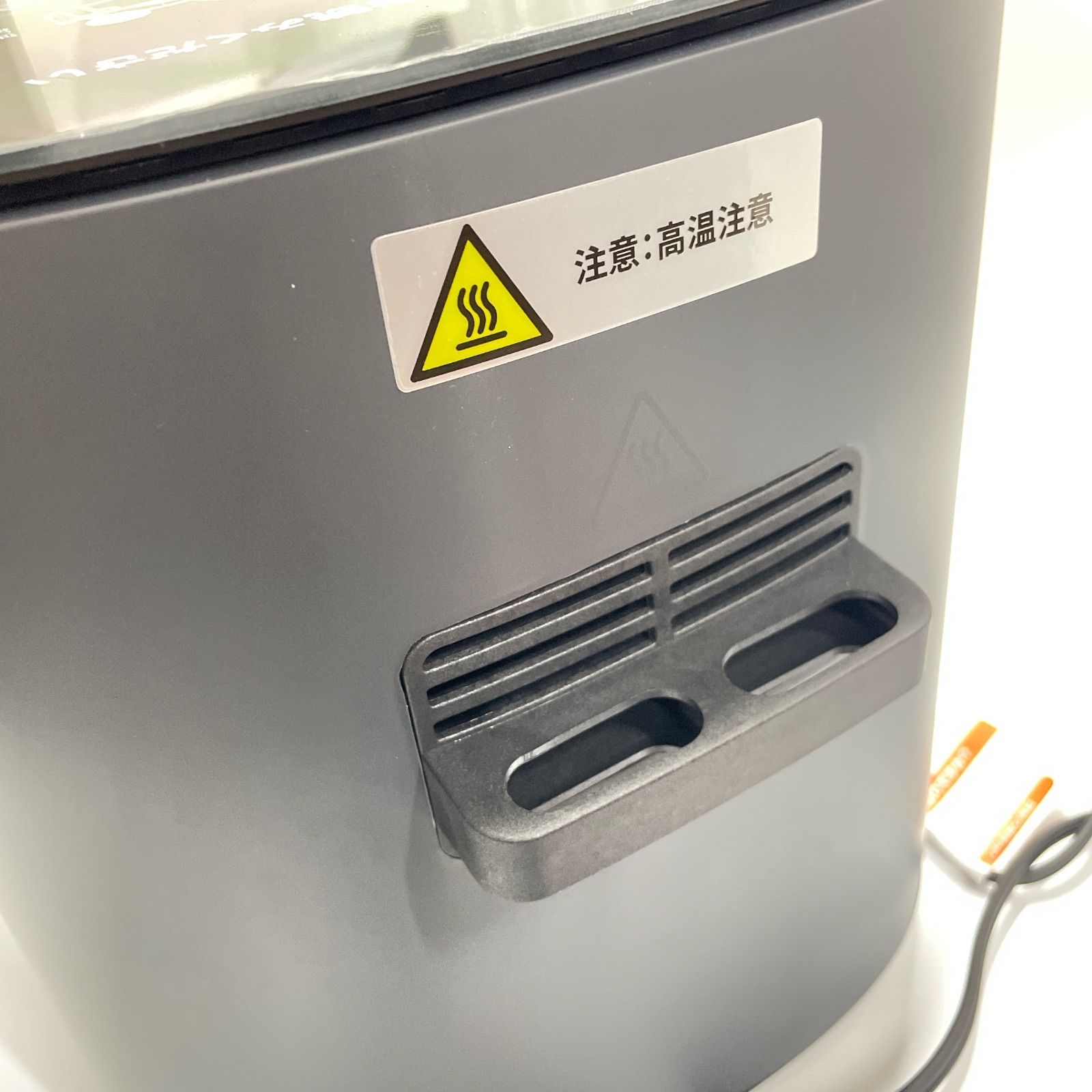 ノンフライヤーCAF-L501-KJP