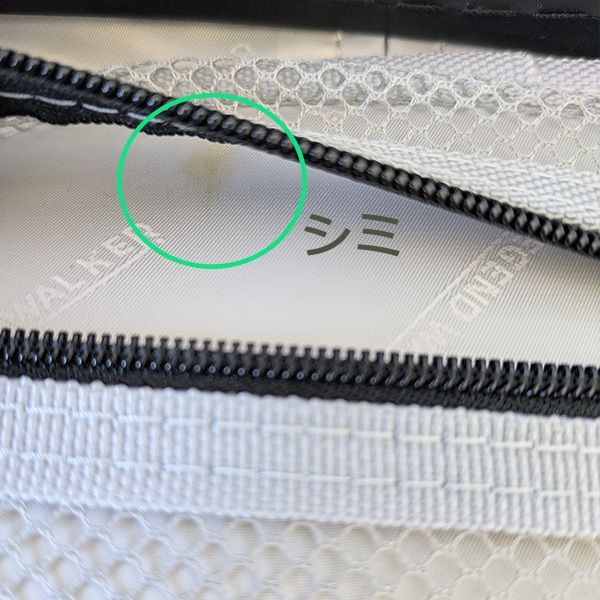 フロントオープン F-2025-10-01