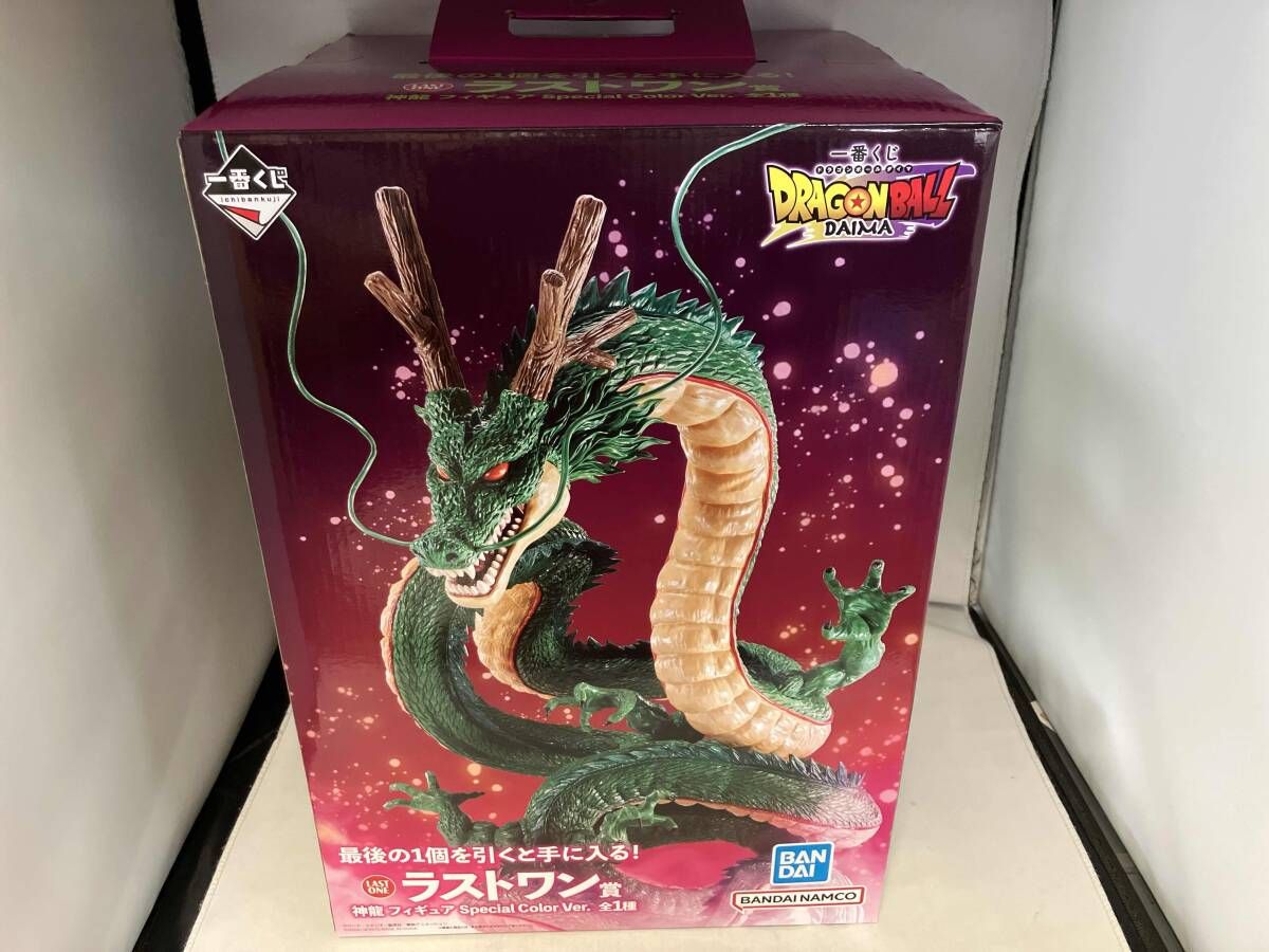 ドラゴンボール - 1点【未開封】ラストワン賞神龍SpecialColorドラゴンボールDAIMA ドラゴンボールDAIMA (ドラゴンボールダイマ) フィギュア ラスト