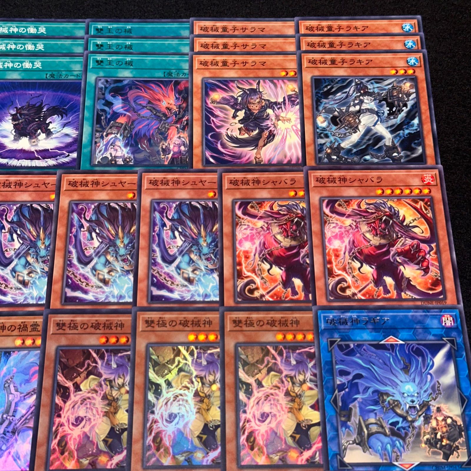 遊戯王 引退　デッキ　デッキパーツ 2025年最新】遊戯王 引退 デッキの人気アイテム - メルカリ