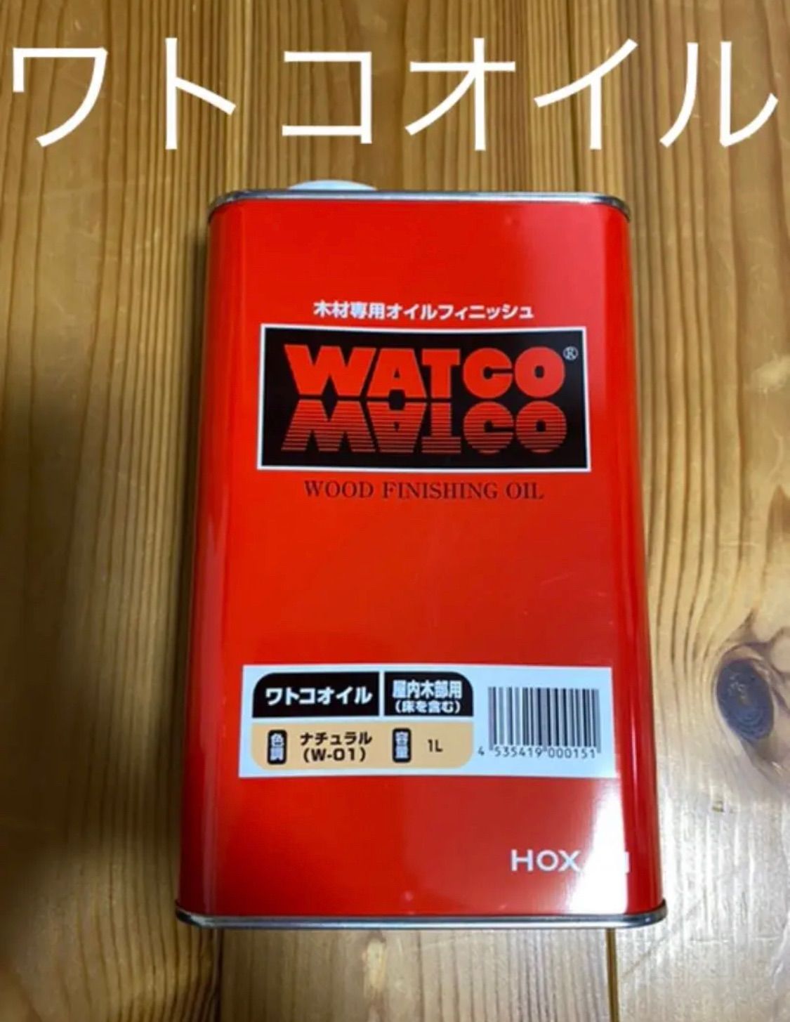 ローテーブル ケヤキ 欅 輪切り 一枚板 サイドテーブル ちゃぶ台