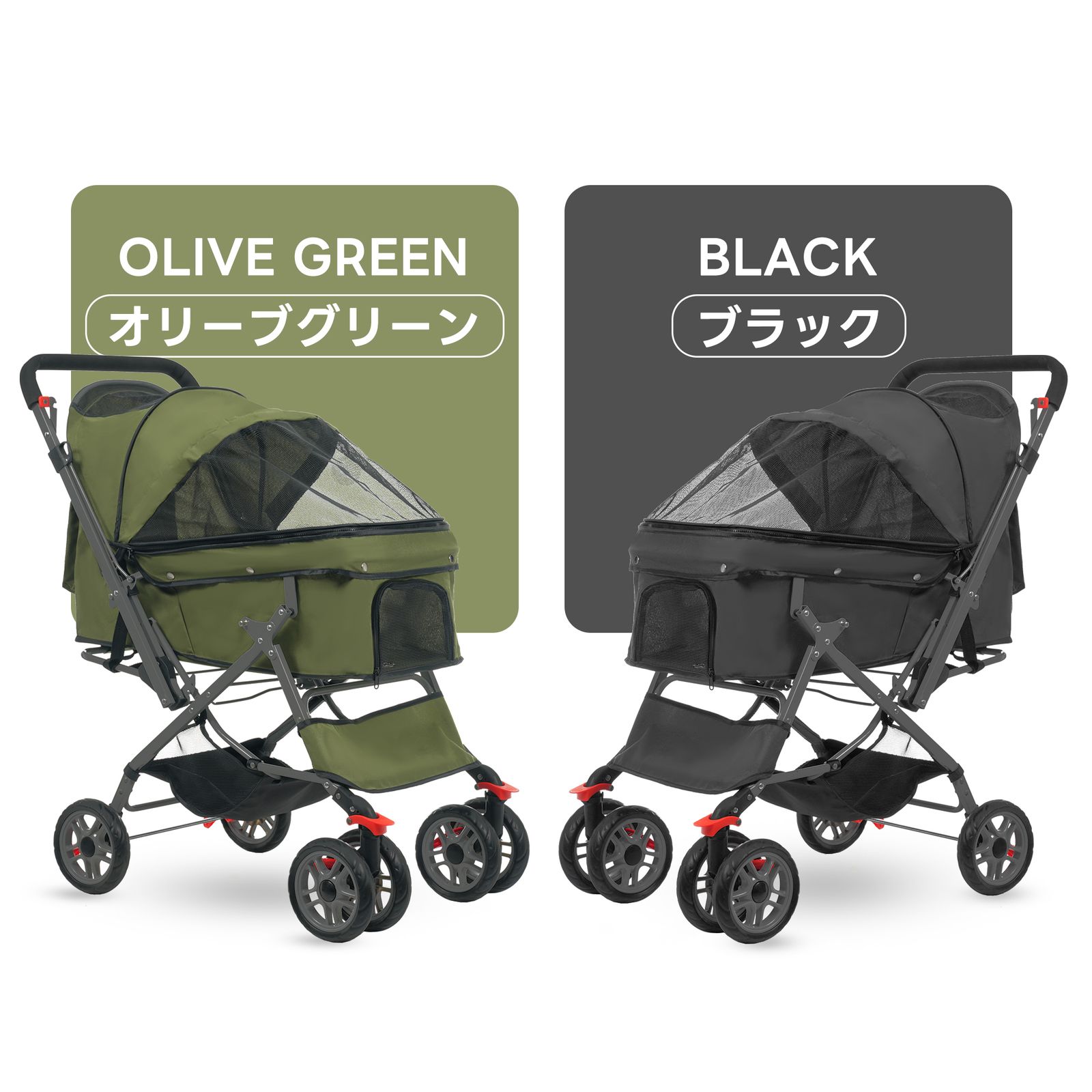 15%割 ペットカート 対面式 折りたたみ 多頭 中型犬 小型犬 猫 2way 軽量 組立簡単 工具不要 介護用 ドッグカート ペットバギー 犬 猫 動物 ペット用品 カーキ USTAUSTRALIA_COM_AU