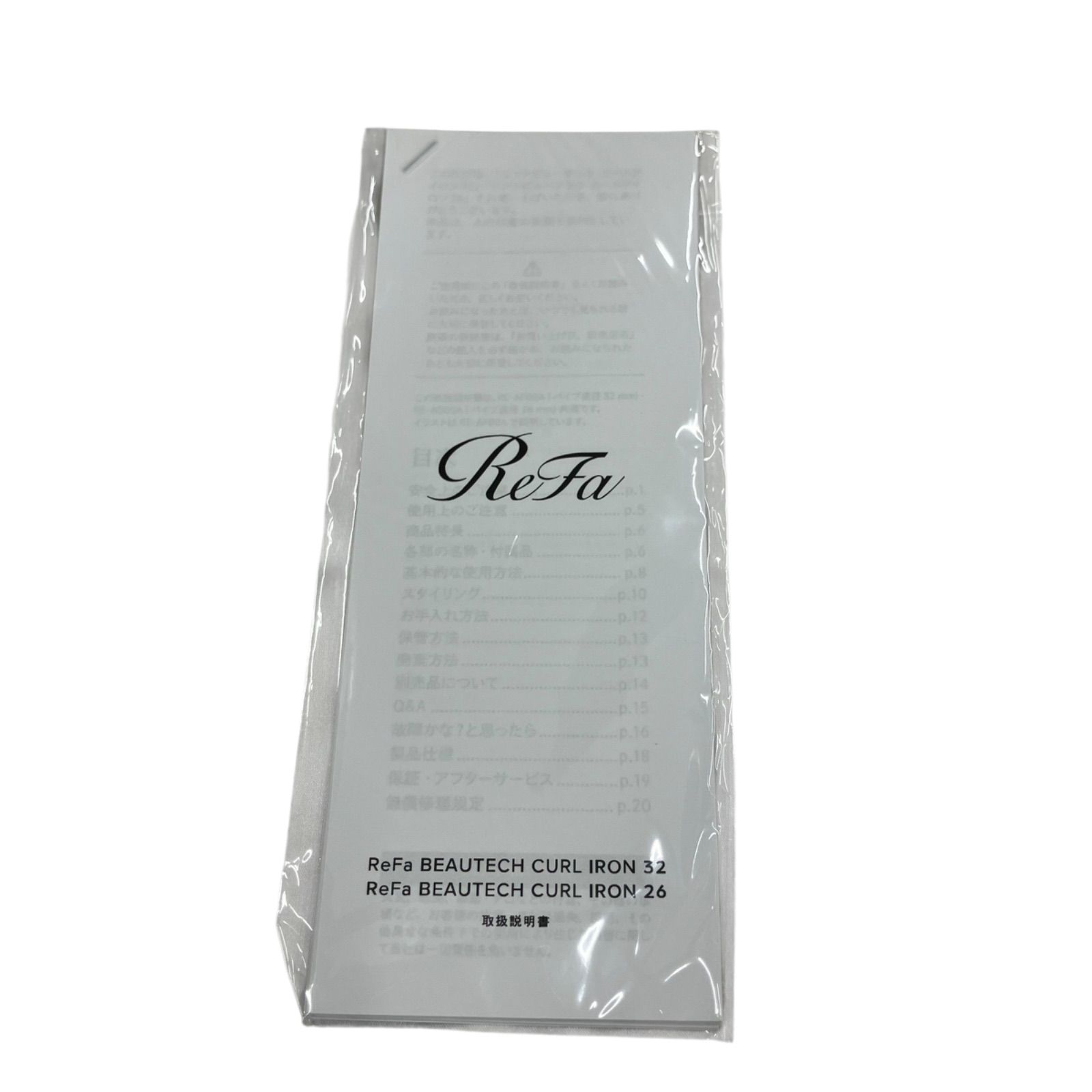 ReFa BEAUTECH CURL IRON 26 リファ ビューテック カール